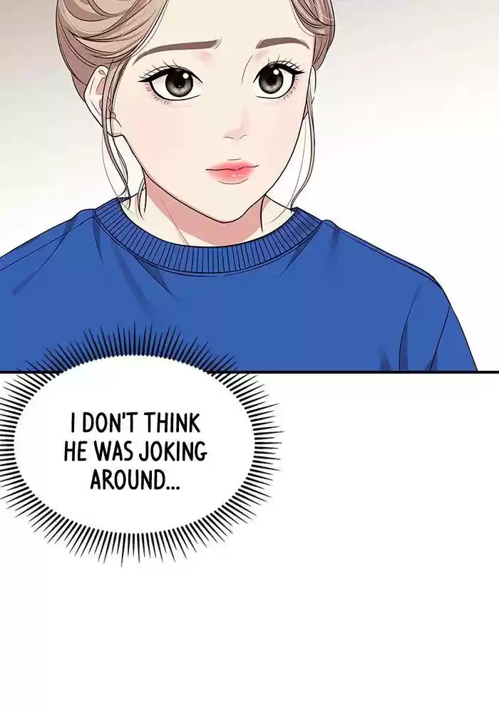 To You, Who Keep The Star Chapter 28