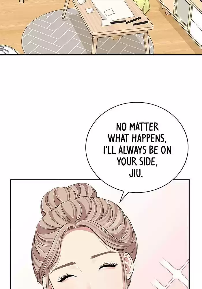 To You, Who Keep The Star Chapter 28