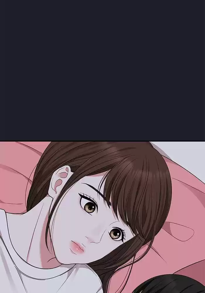 To You, Who Keep The Star Chapter 28