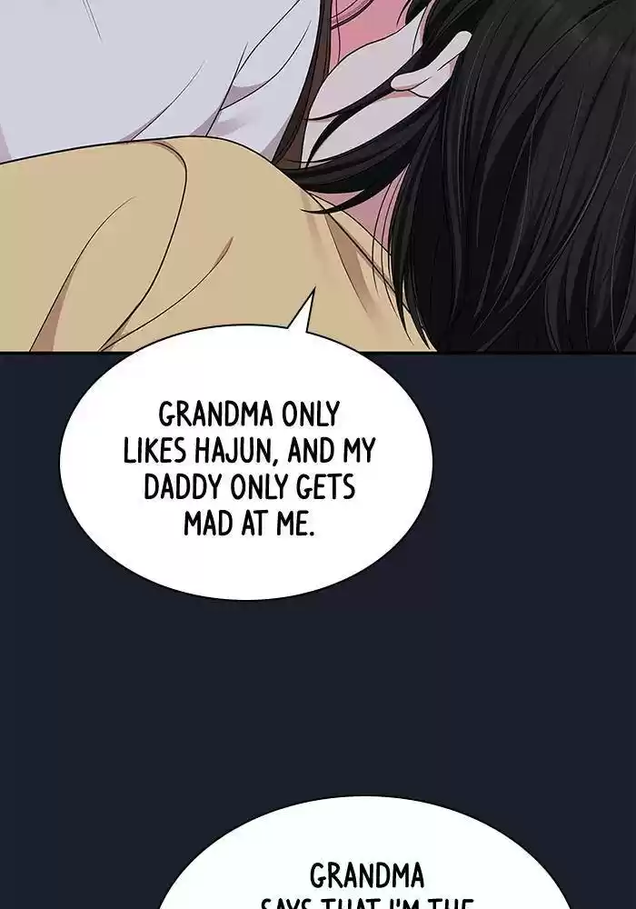 To You, Who Keep The Star Chapter 28