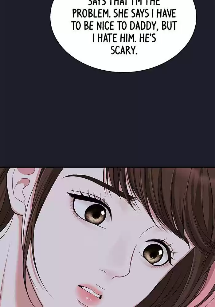 To You, Who Keep The Star Chapter 28