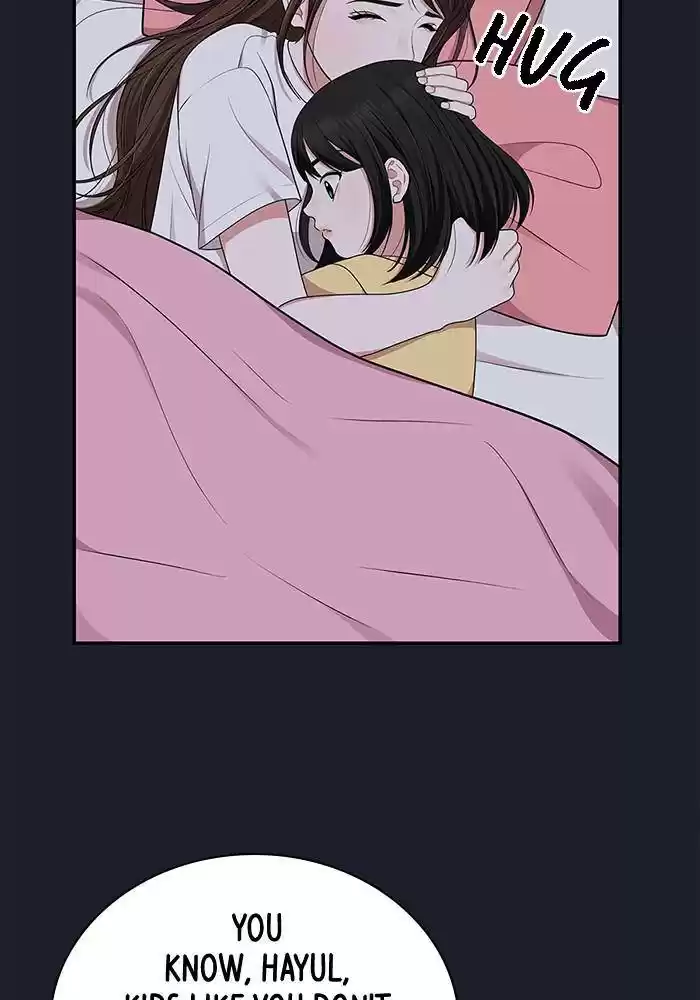 To You, Who Keep The Star Chapter 28