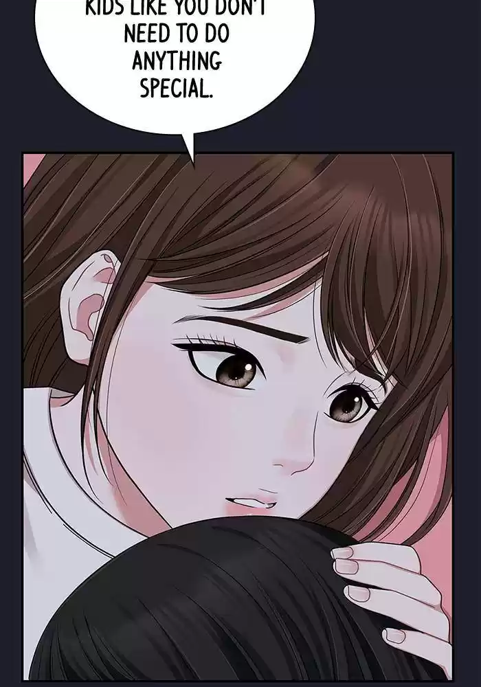 To You, Who Keep The Star Chapter 28