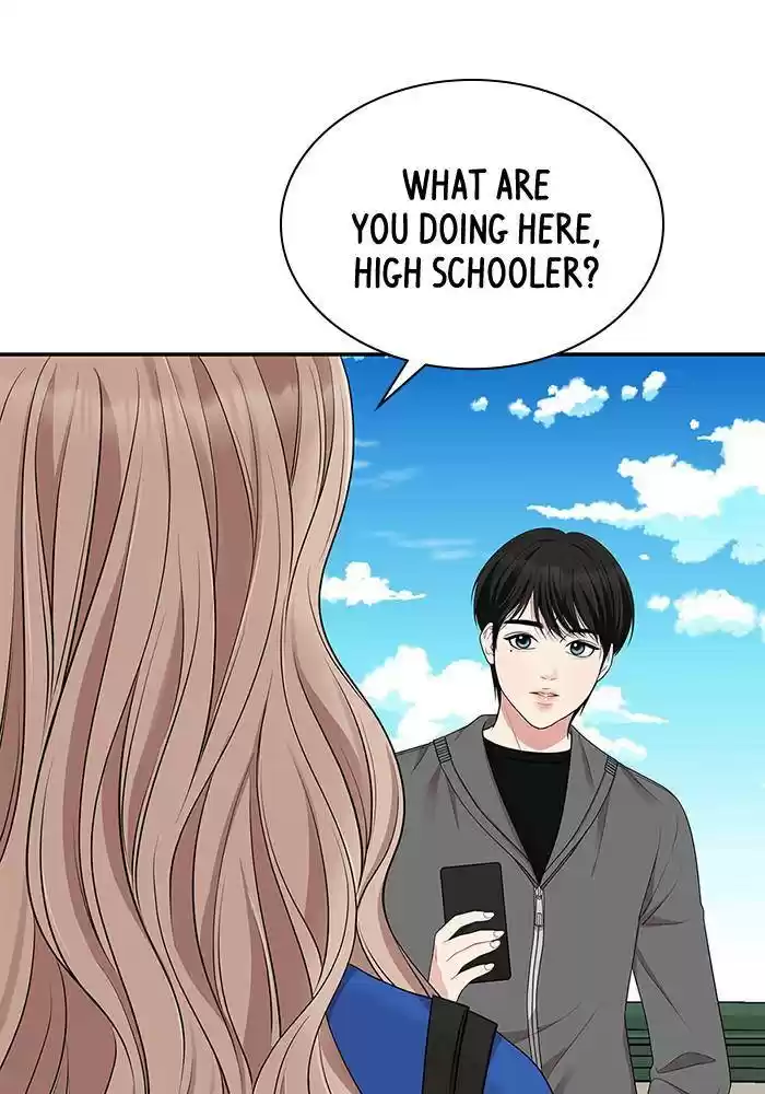 To You, Who Keep The Star Chapter 28