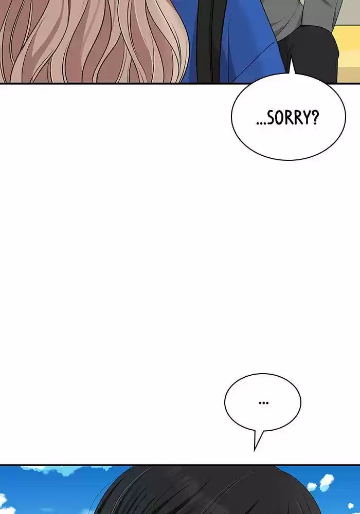 To You, Who Keep The Star Chapter 28