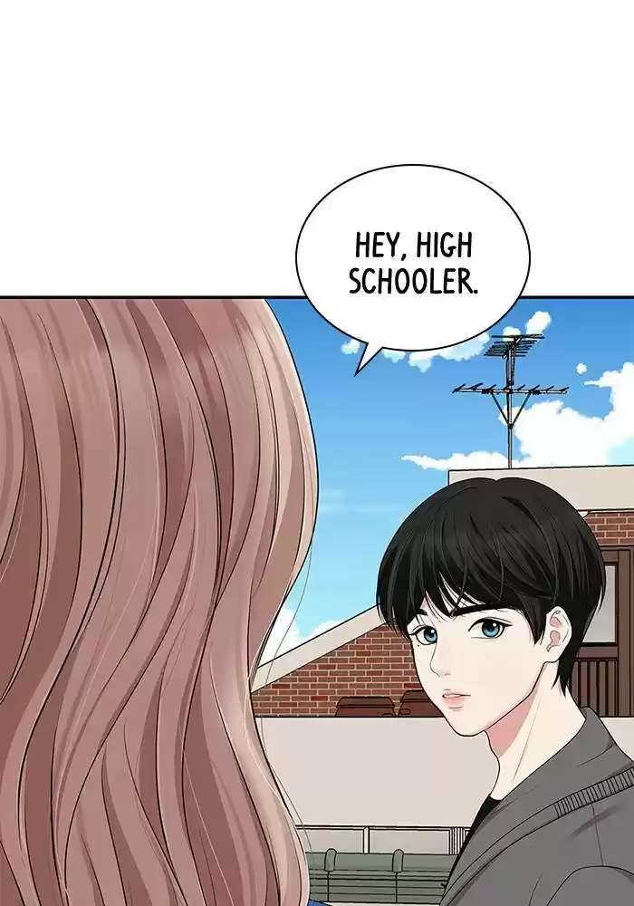 To You, Who Keep The Star Chapter 28