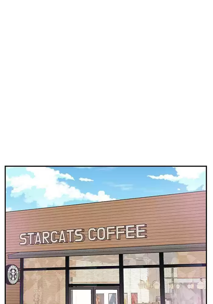 To You, Who Keep The Star Chapter 28