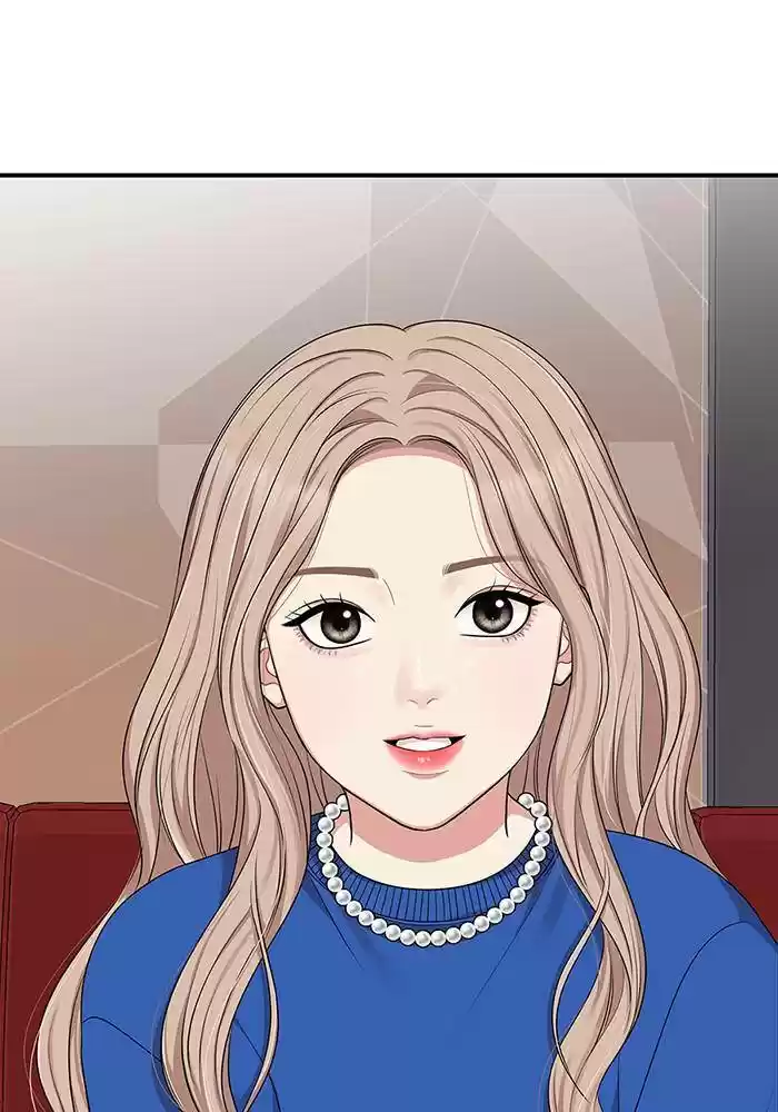 To You, Who Keep The Star Chapter 28