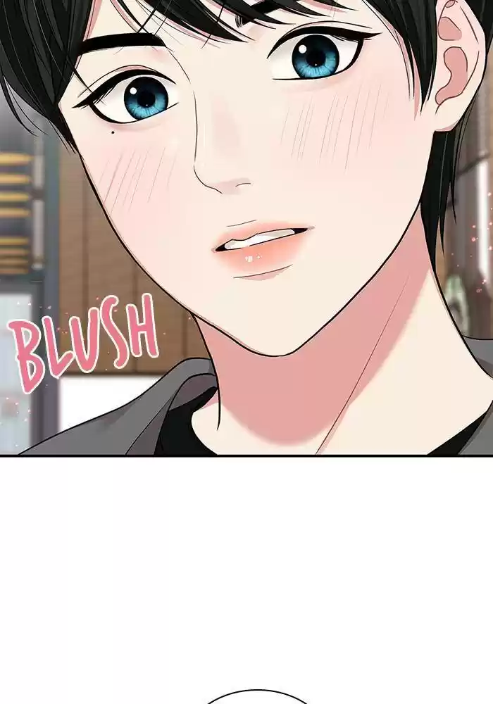 To You, Who Keep The Star Chapter 28