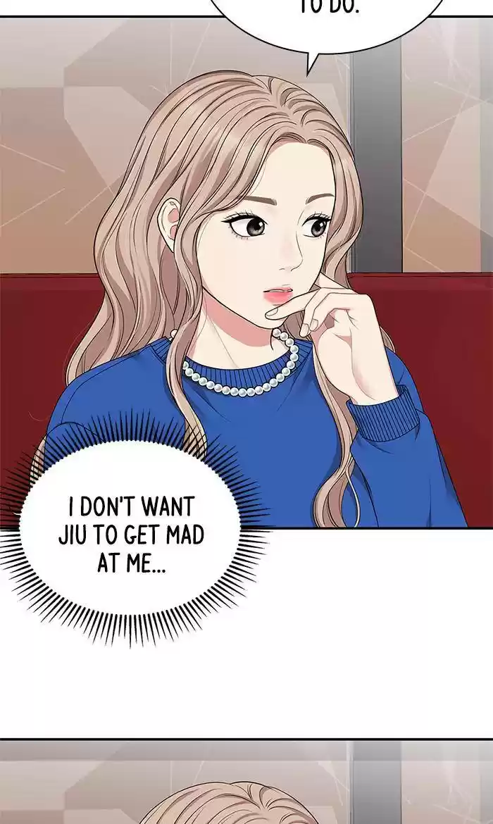 To You, Who Keep The Star Chapter 29