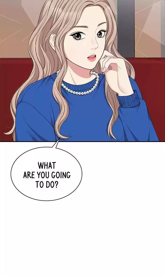 To You, Who Keep The Star Chapter 29