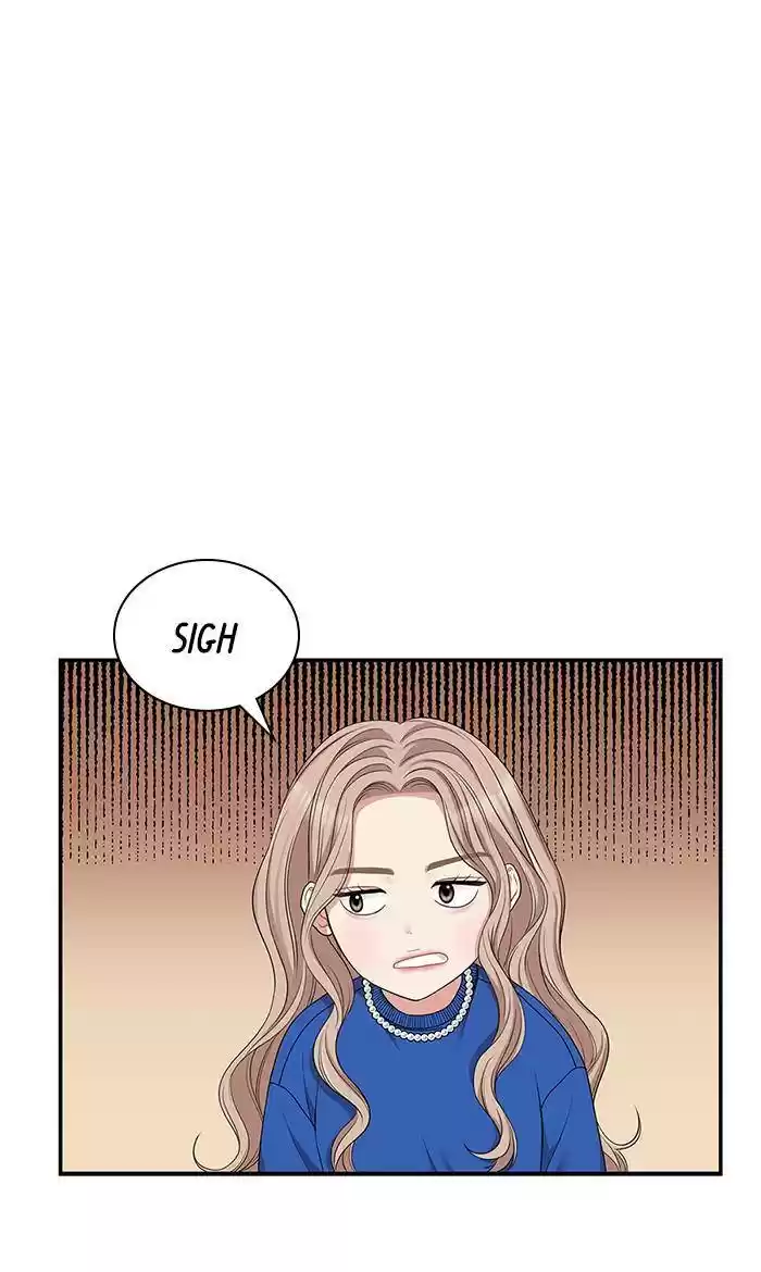 To You, Who Keep The Star Chapter 29