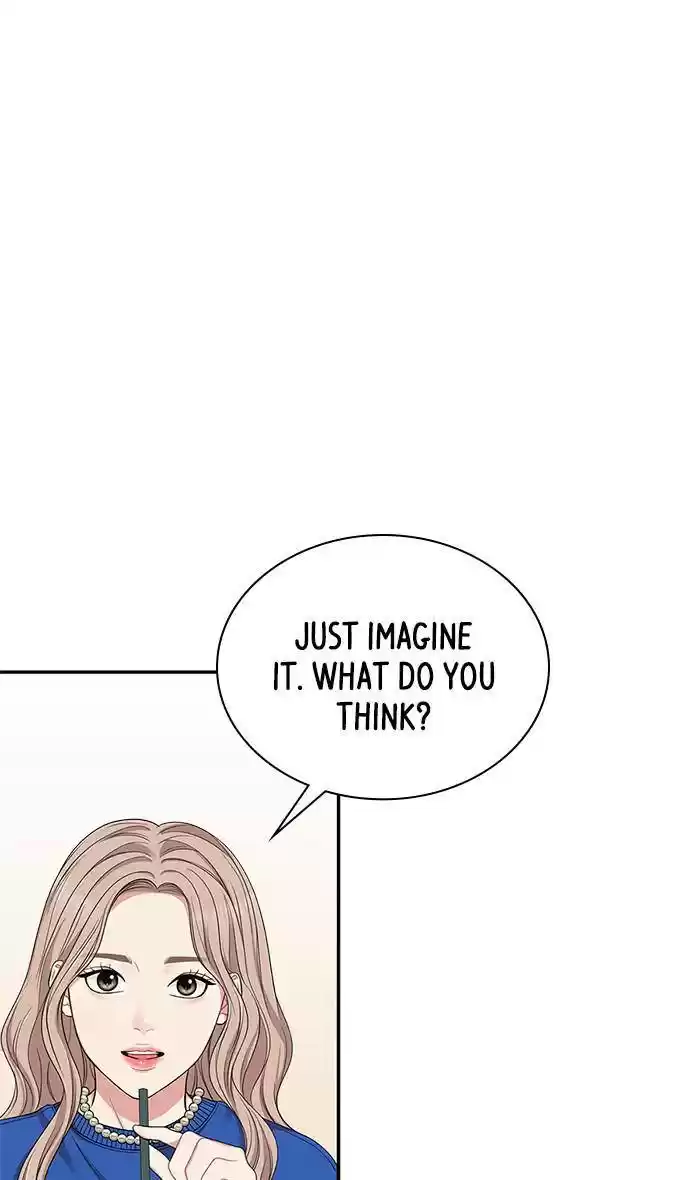 To You, Who Keep The Star Chapter 29