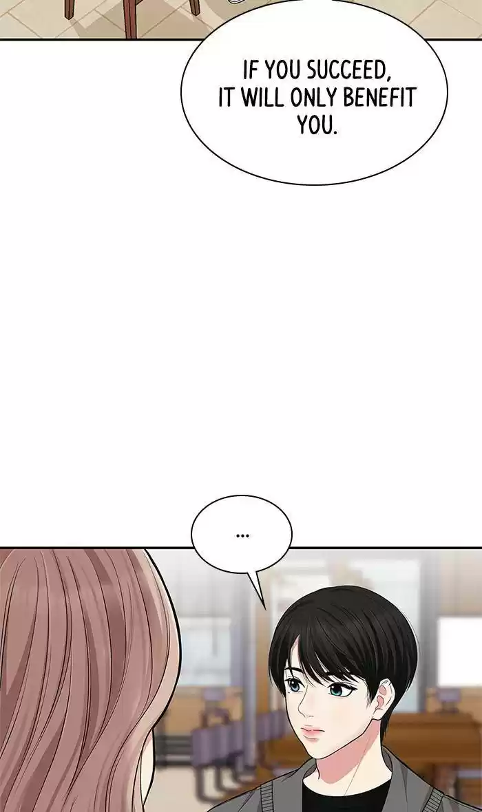 To You, Who Keep The Star Chapter 29