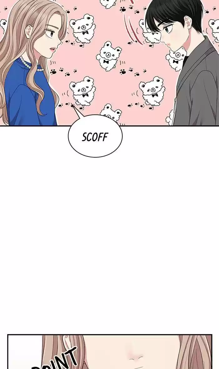 To You, Who Keep The Star Chapter 29