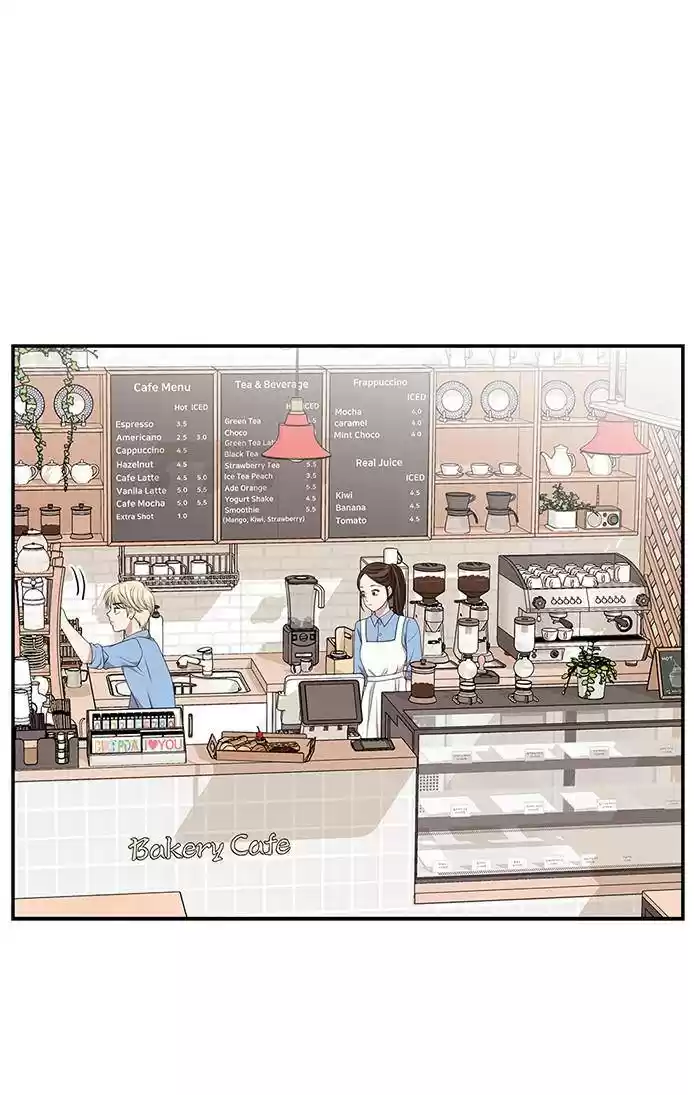 To You, Who Keep The Star Chapter 29