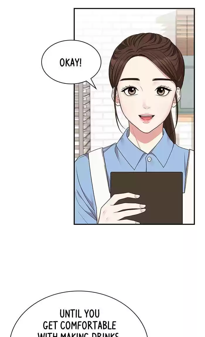 To You, Who Keep The Star Chapter 29