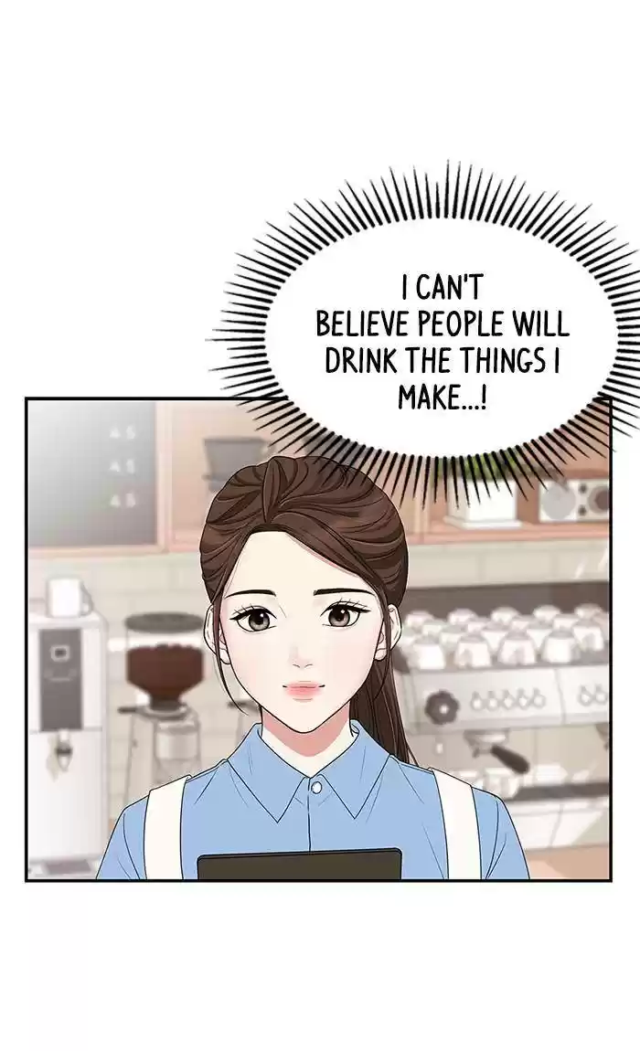 To You, Who Keep The Star Chapter 29