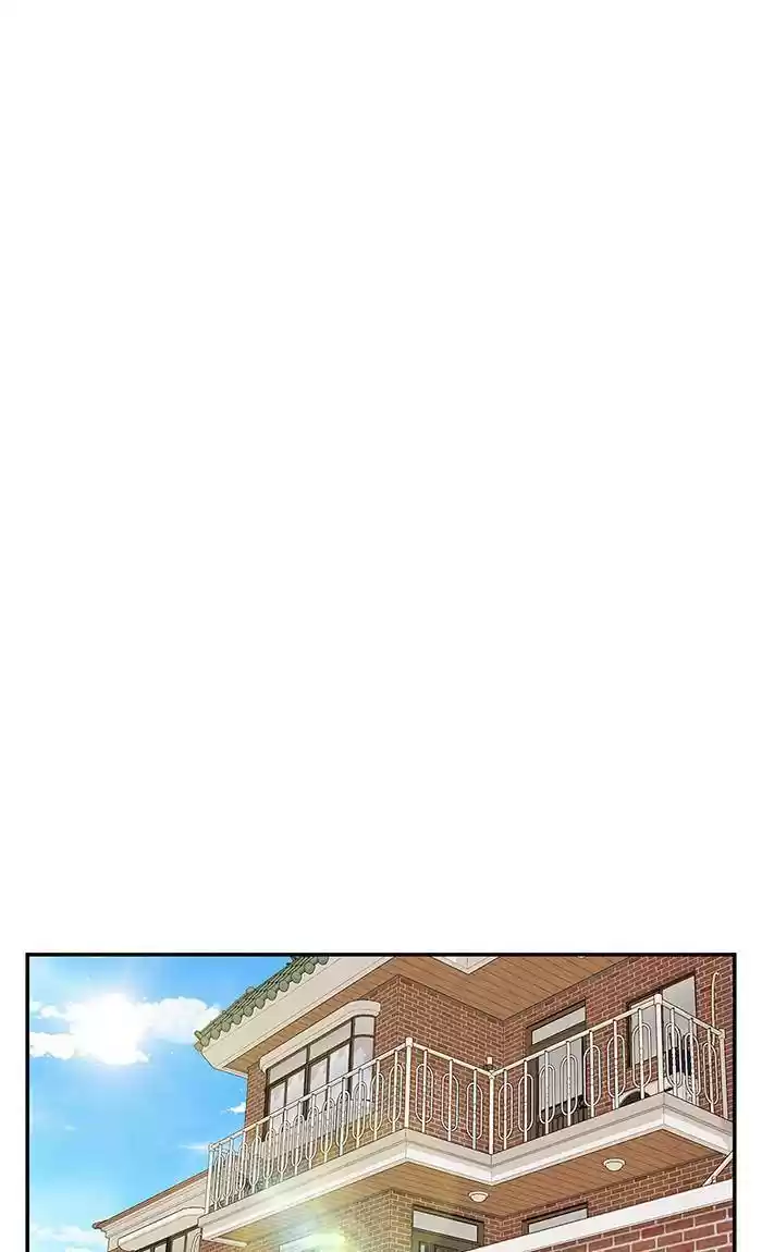 To You, Who Keep The Star Chapter 29