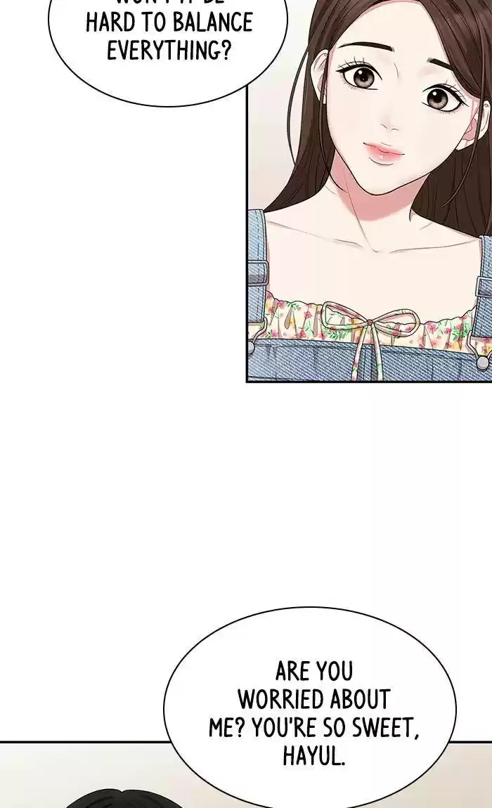 To You, Who Keep The Star Chapter 29