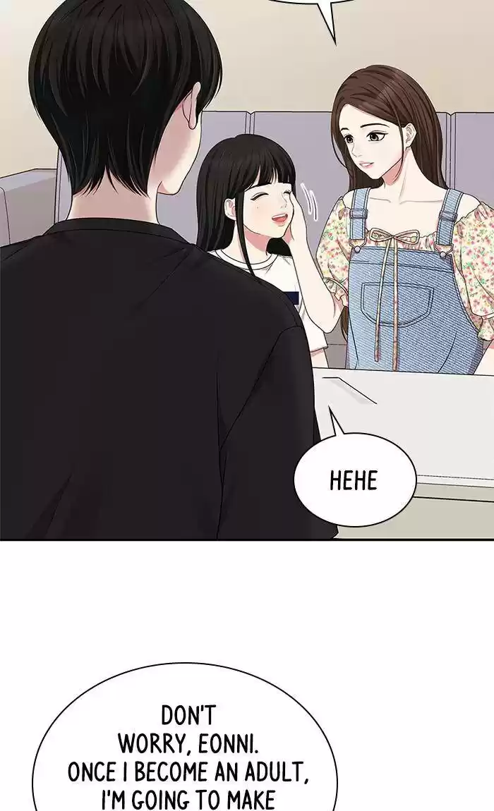 To You, Who Keep The Star Chapter 29