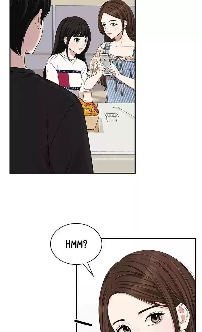 To You, Who Keep The Star Chapter 29