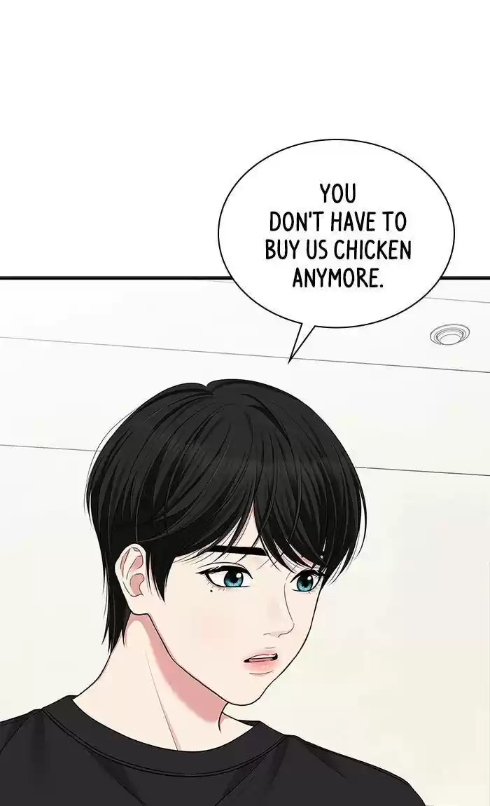 To You, Who Keep The Star Chapter 29