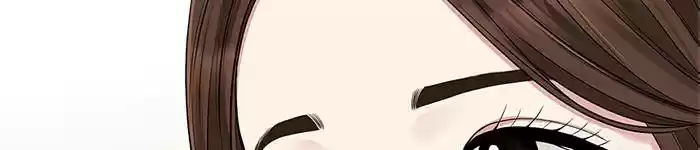 To You, Who Keep The Star Chapter 29