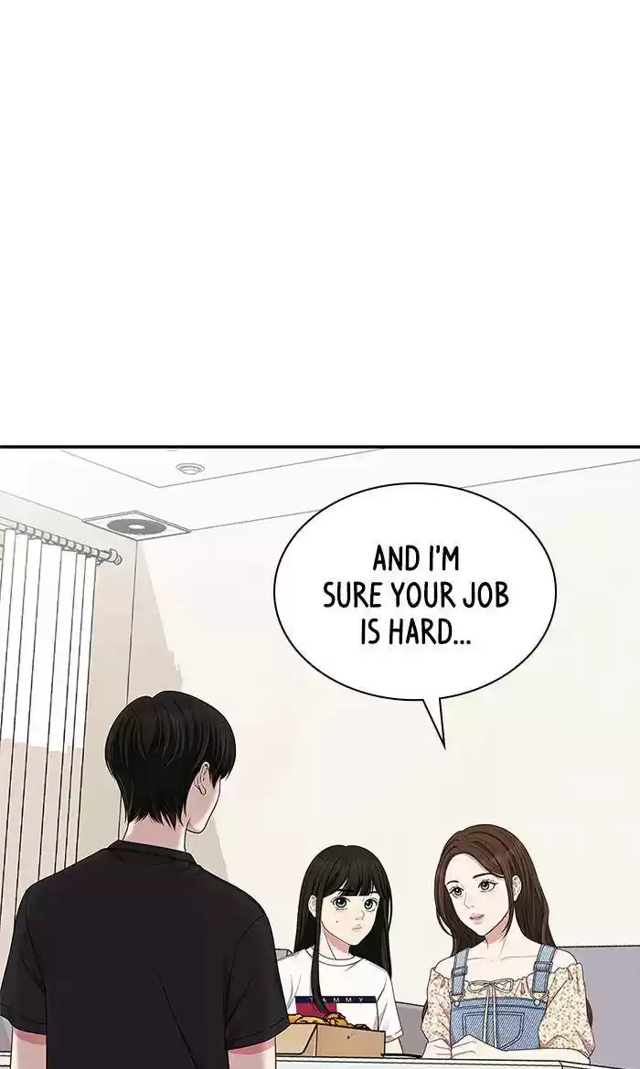 To You, Who Keep The Star Chapter 29