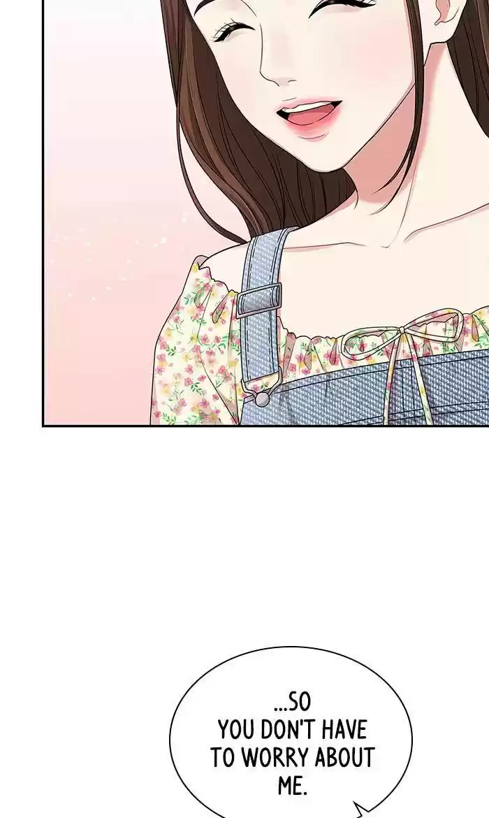 To You, Who Keep The Star Chapter 29