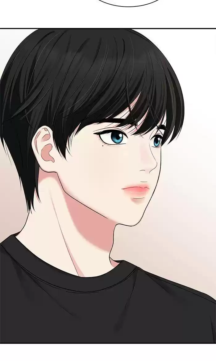 To You, Who Keep The Star Chapter 29