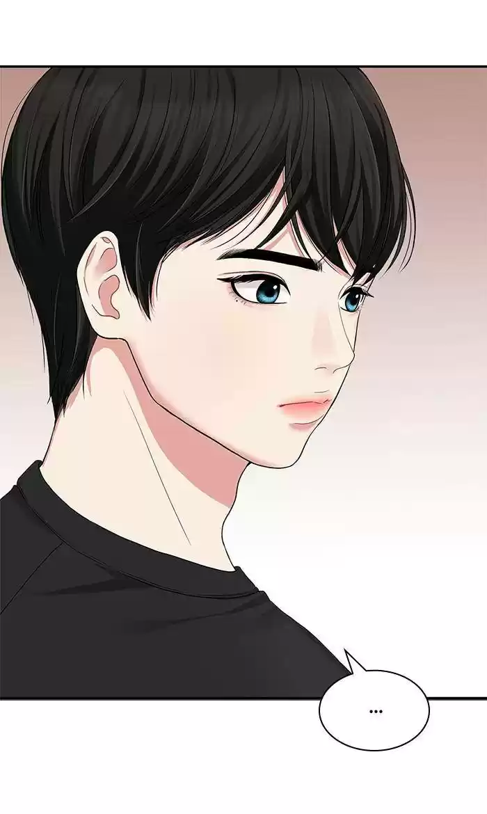 To You, Who Keep The Star Chapter 29