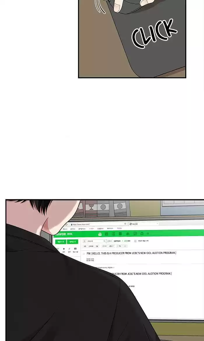 To You, Who Keep The Star Chapter 29