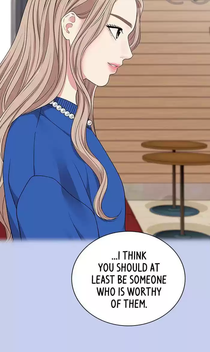 To You, Who Keep The Star Chapter 29