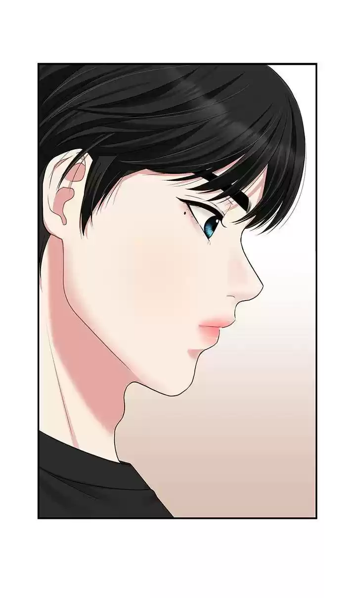 To You, Who Keep The Star Chapter 29