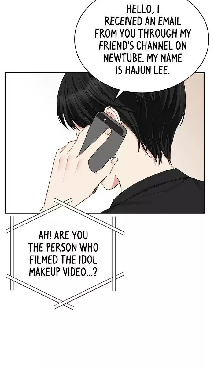 To You, Who Keep The Star Chapter 29