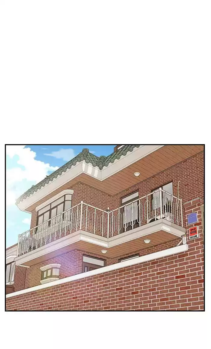 To You, Who Keep The Star Chapter 30