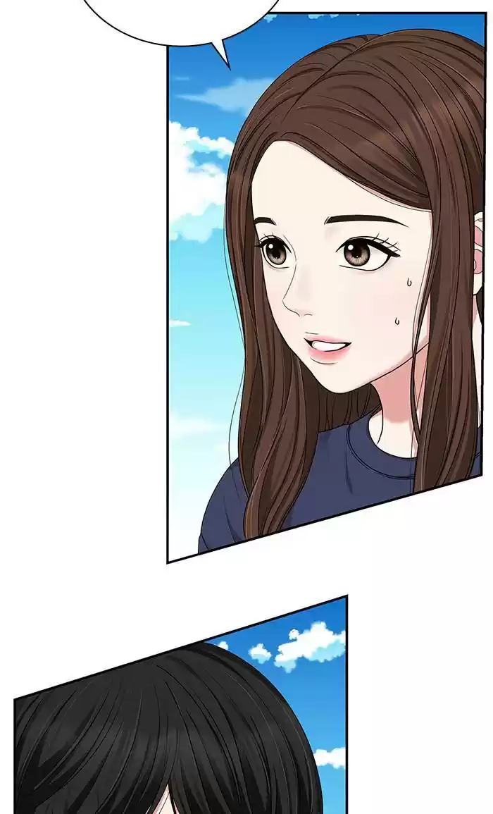 To You, Who Keep The Star Chapter 30