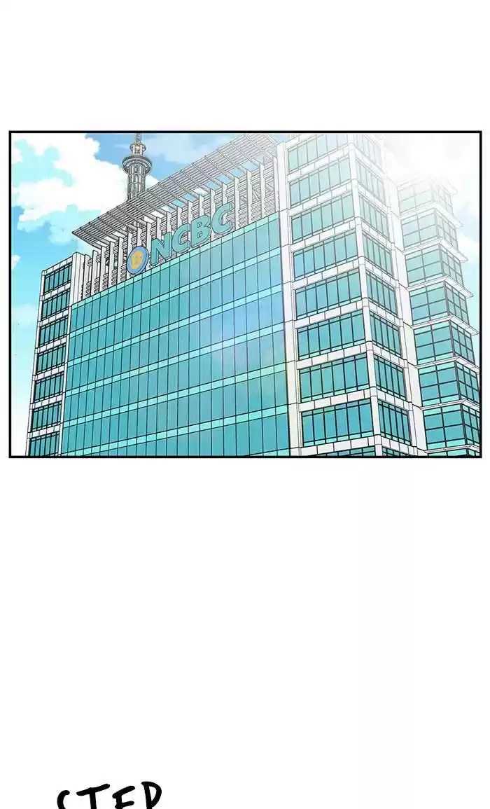 To You, Who Keep The Star Chapter 30