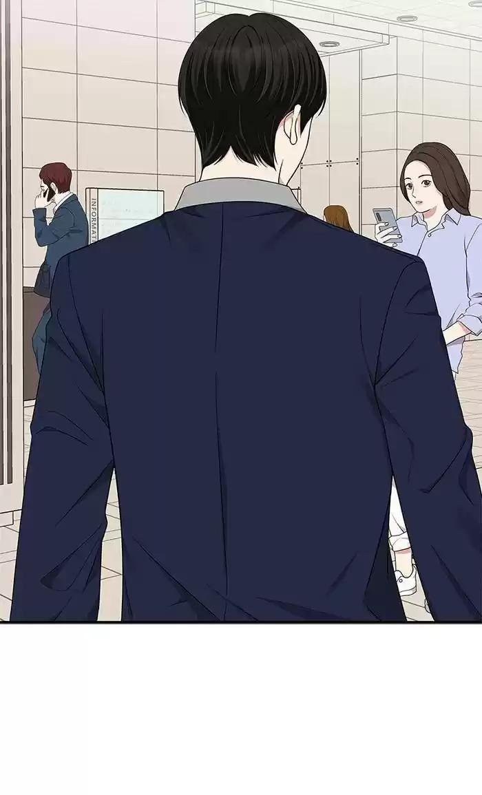 To You, Who Keep The Star Chapter 30