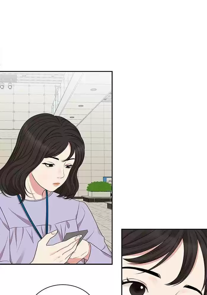 To You, Who Keep The Star Chapter 30