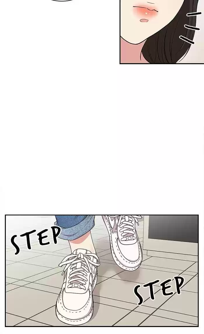 To You, Who Keep The Star Chapter 30