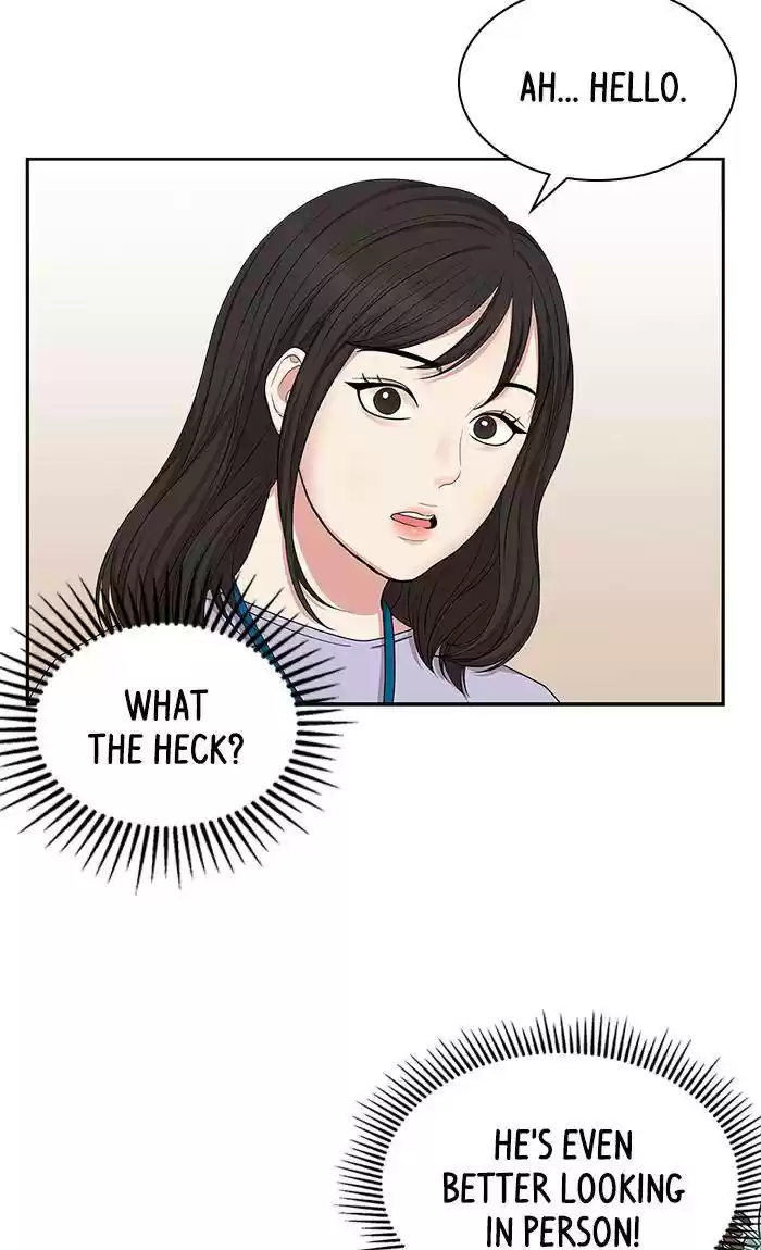 To You, Who Keep The Star Chapter 30