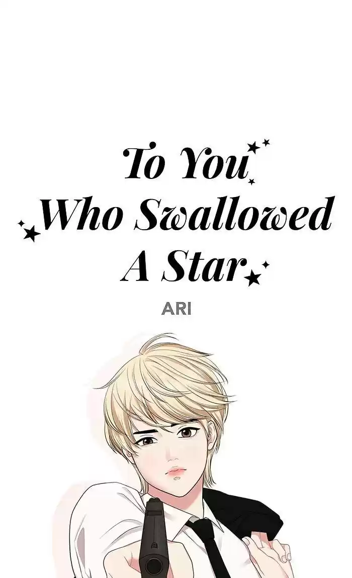 To You, Who Keep The Star Chapter 30