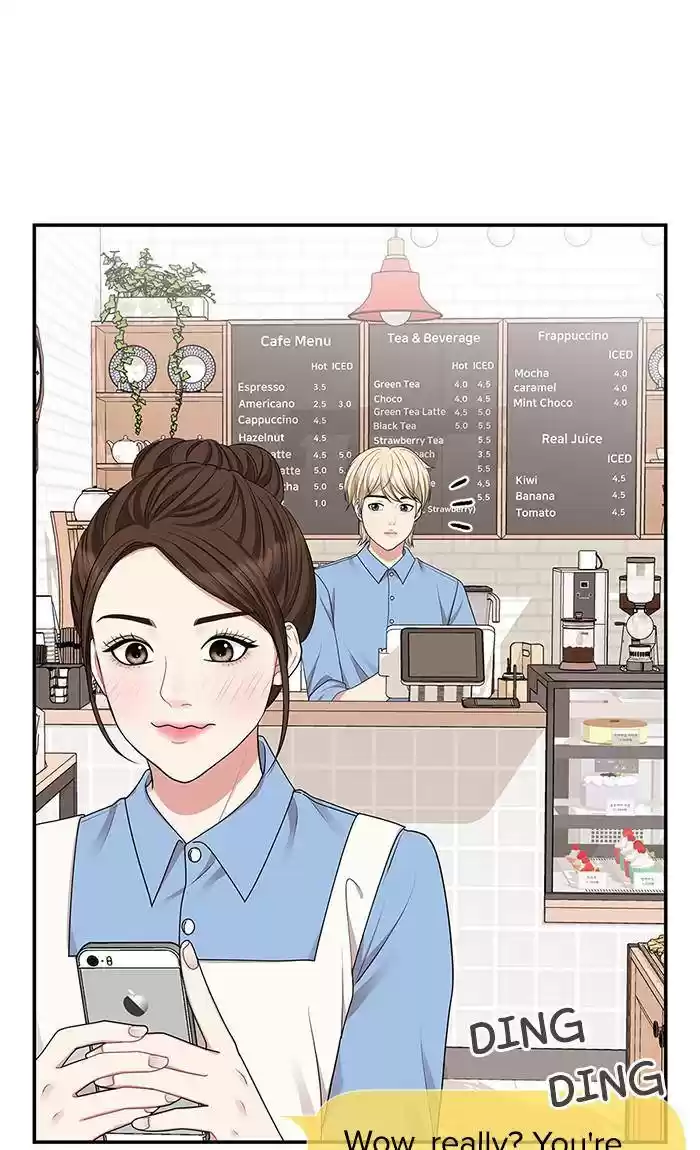 To You, Who Keep The Star Chapter 30