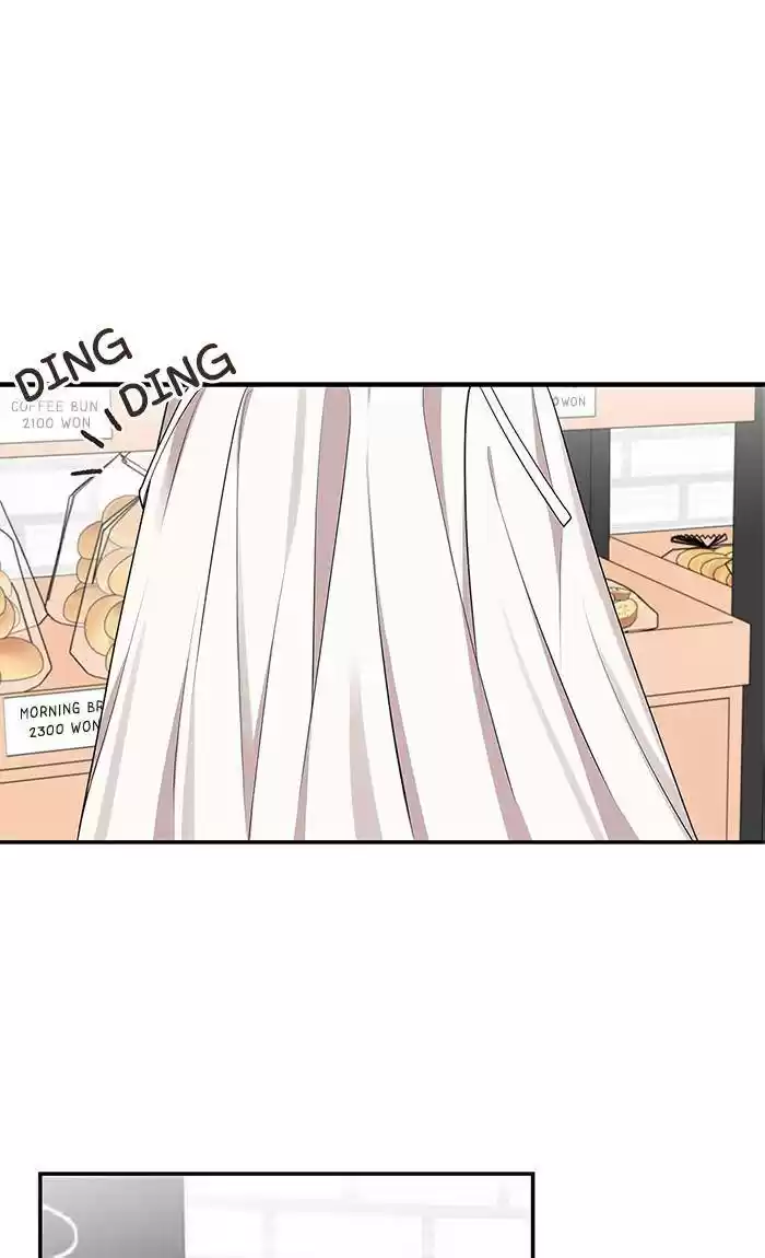 To You, Who Keep The Star Chapter 30