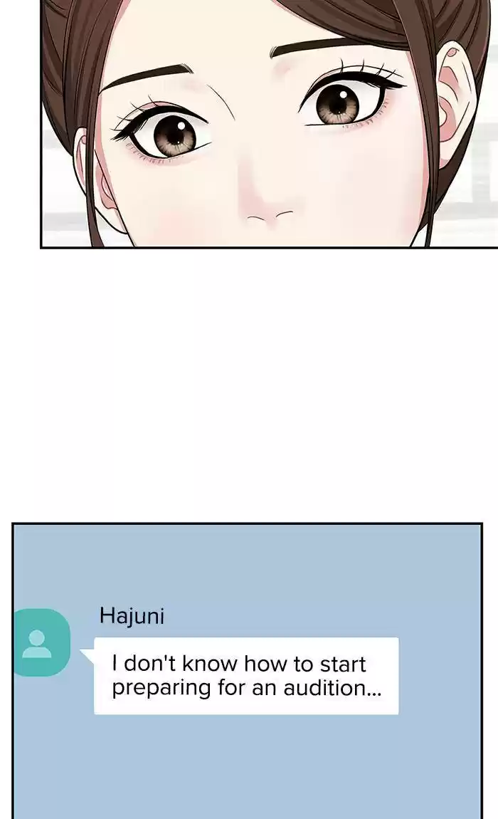 To You, Who Keep The Star Chapter 30