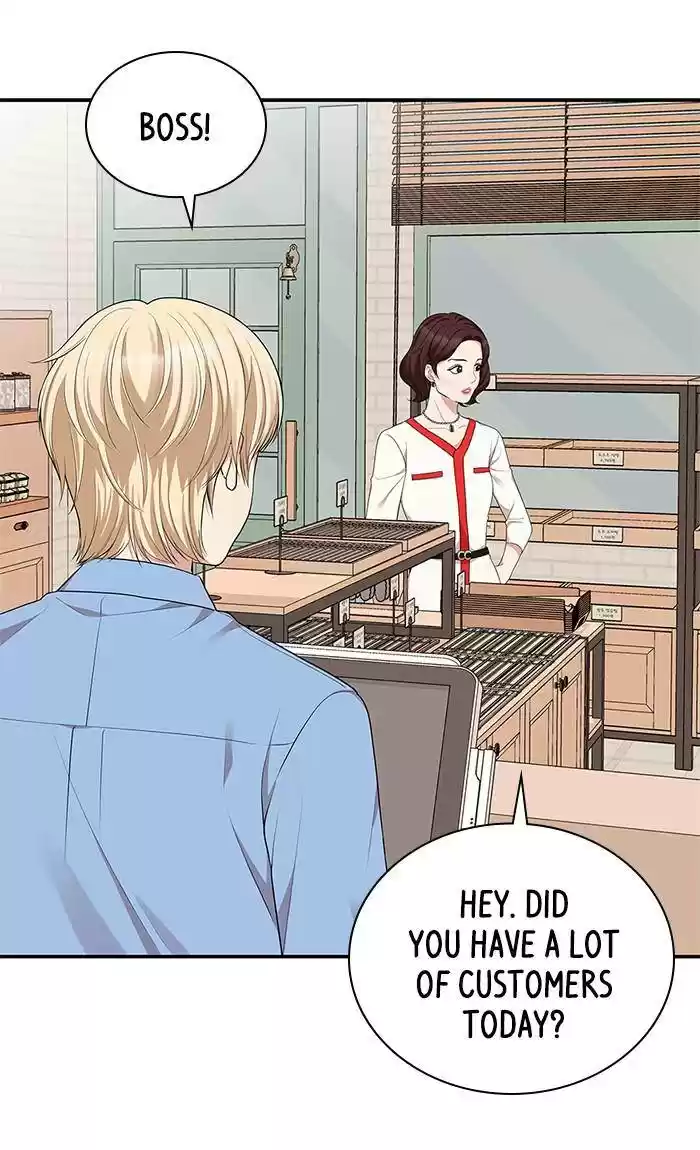 To You, Who Keep The Star Chapter 30