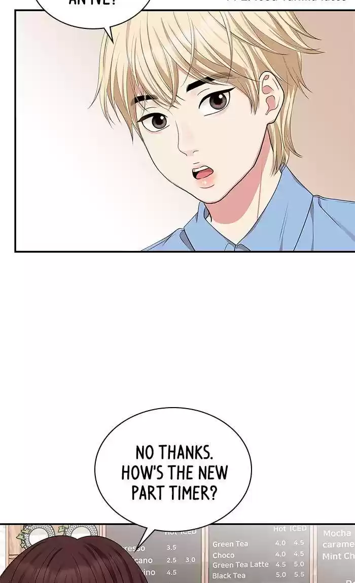 To You, Who Keep The Star Chapter 30