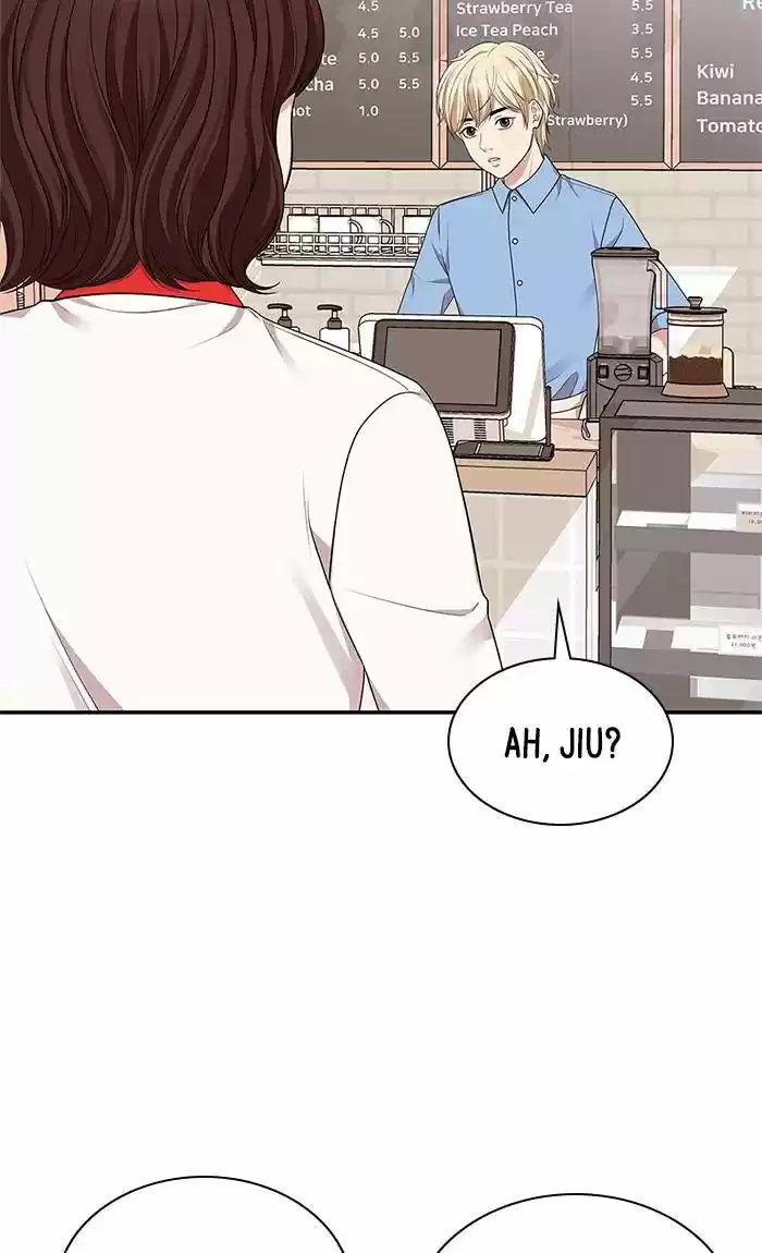 To You, Who Keep The Star Chapter 30